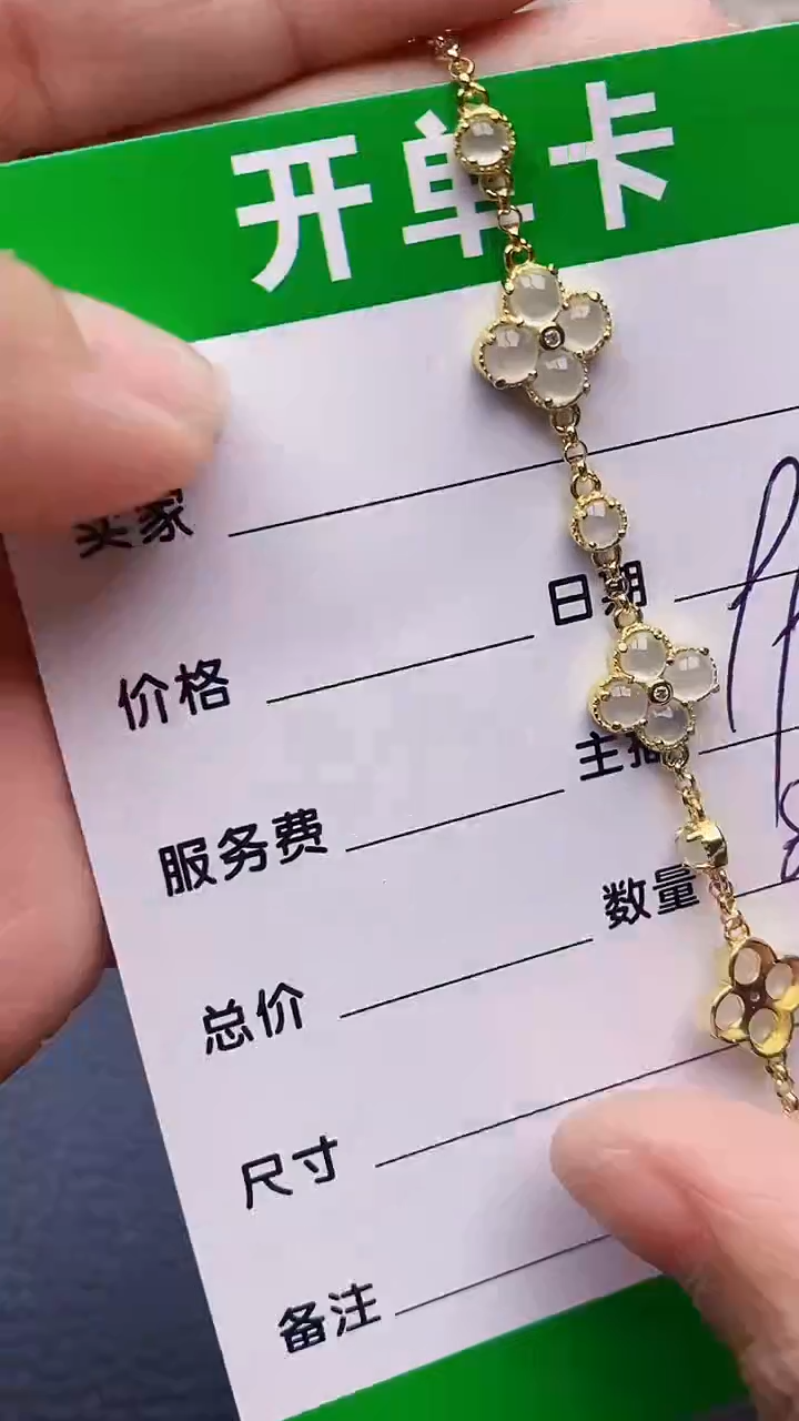 【闪购商品】翡翠戒指银S925镶嵌8228