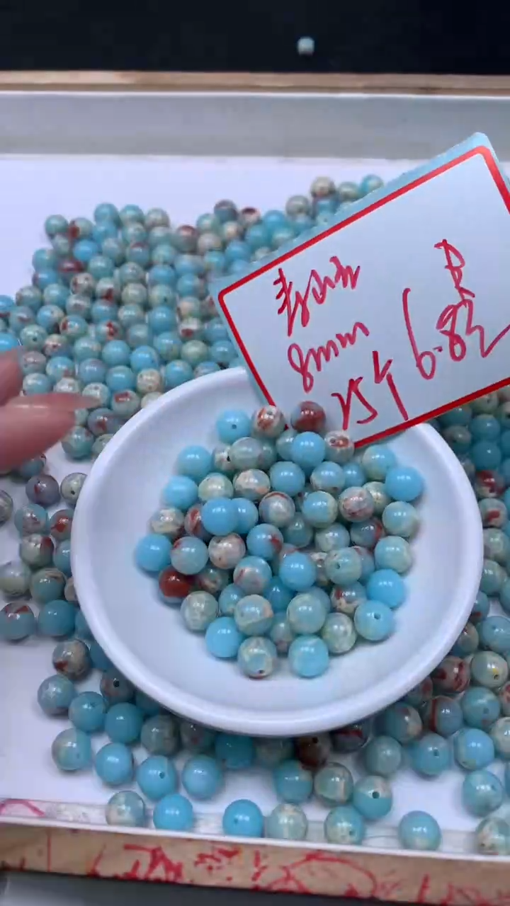 未镶嵌散珠玛瑙/玉髓B726 寿山 石8mm25个6.8元