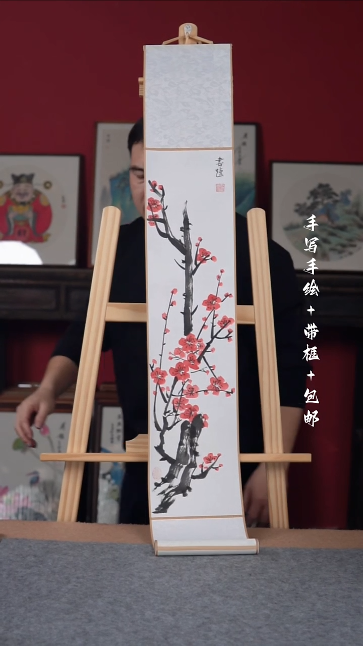 国画纯手绘纯手写-17*110卷轴