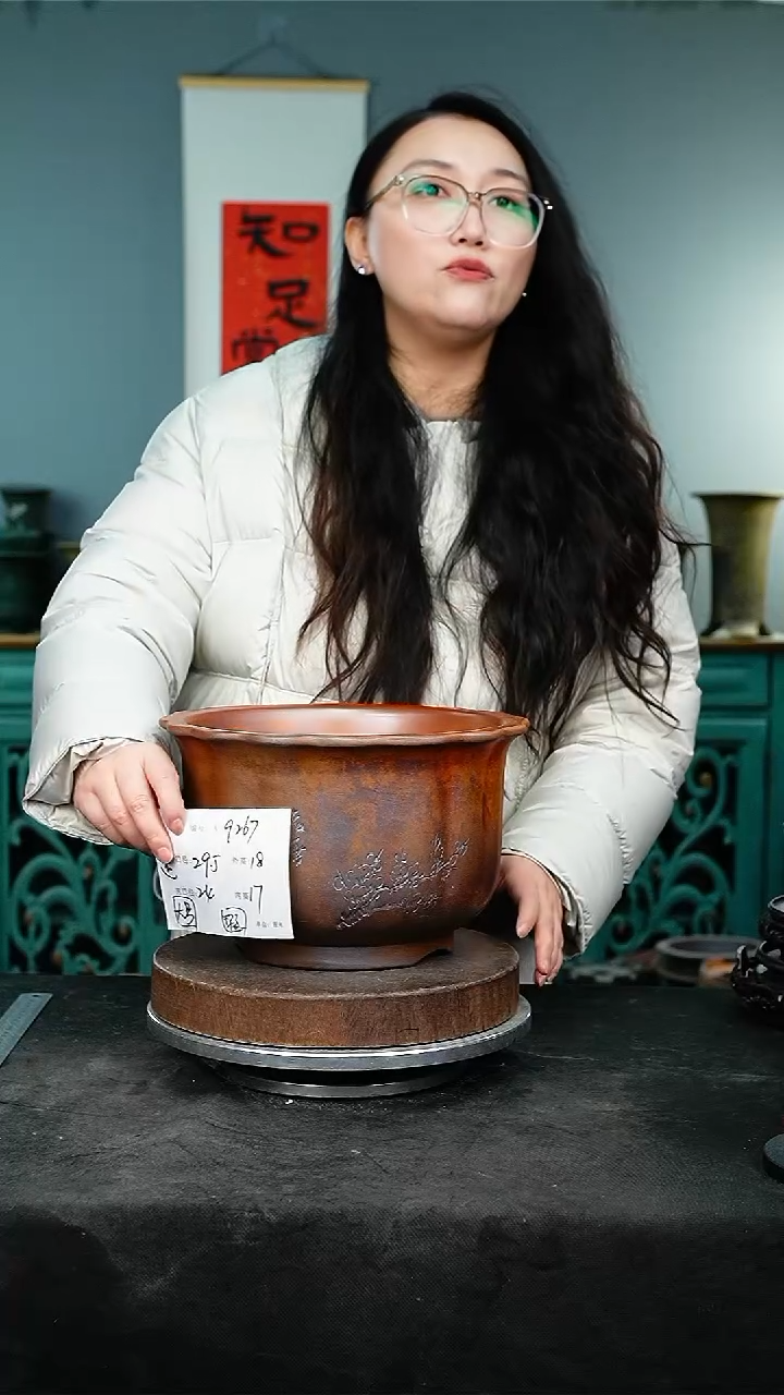 紫砂花盆9267瑕疵颜色不挑