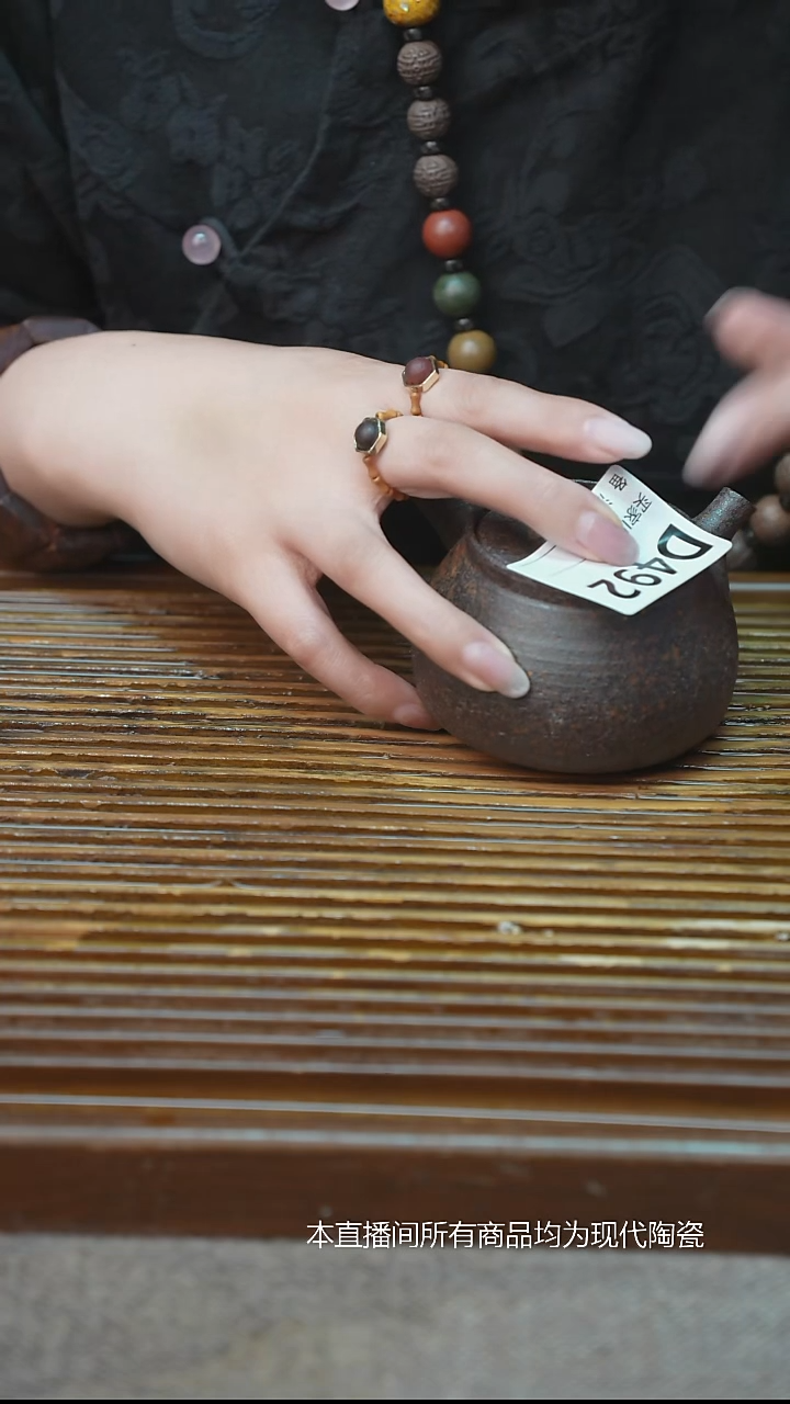 笑***$手工粗陶茶具每只不一样