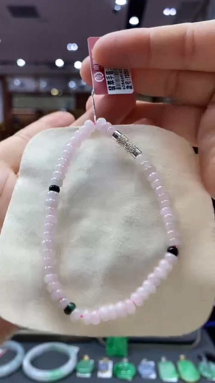 颈饰未镶嵌翡翠手串   8号