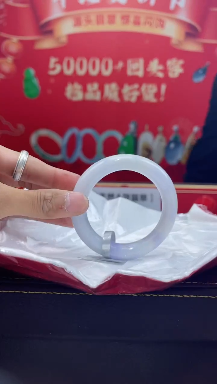 【闪购商品】翡翠手镯未镶嵌手镯21
