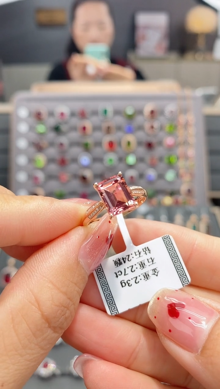 【闪购商品】碧玺戒指18K金镶嵌2.7   