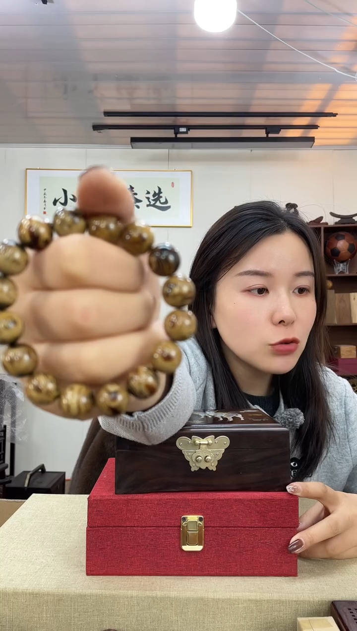 乌木类得*轩219柳木1.3单圈串木木木千层雪 