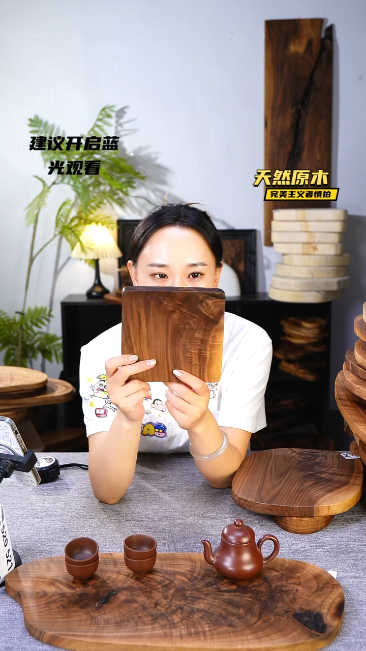 木北美黑胡桃原木.干裂疤结不属于商品质量问题完美主义者慎拍
