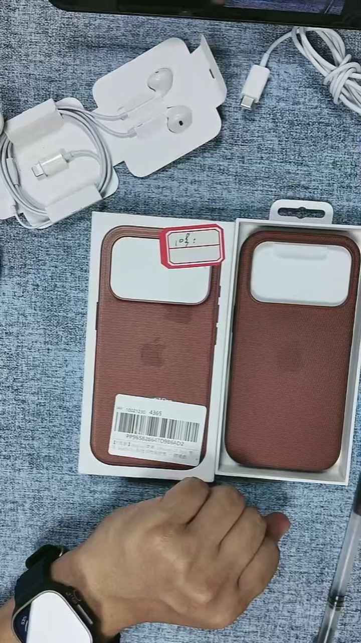 99新10号 17pro 科技织物 褐色