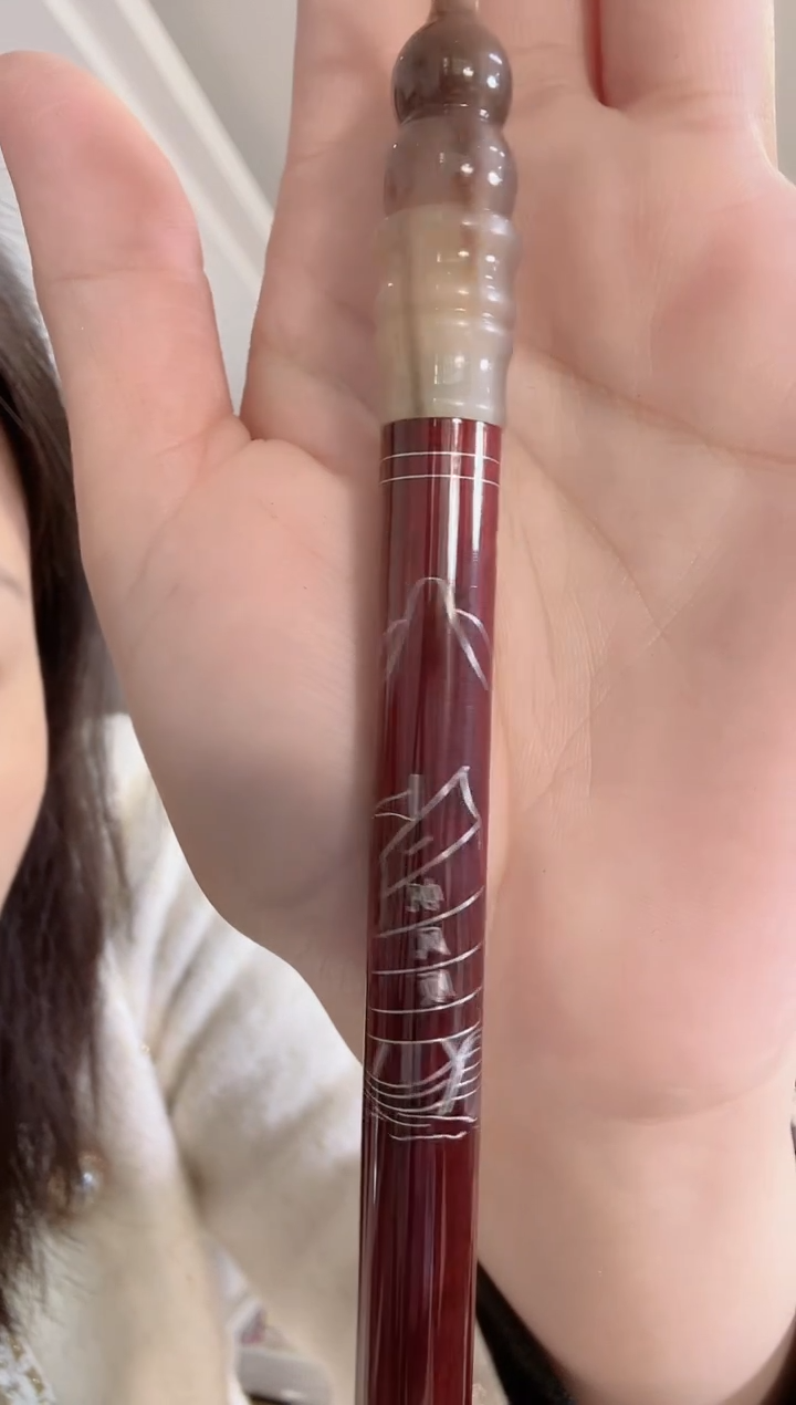一帆风顺紫毫2.0
