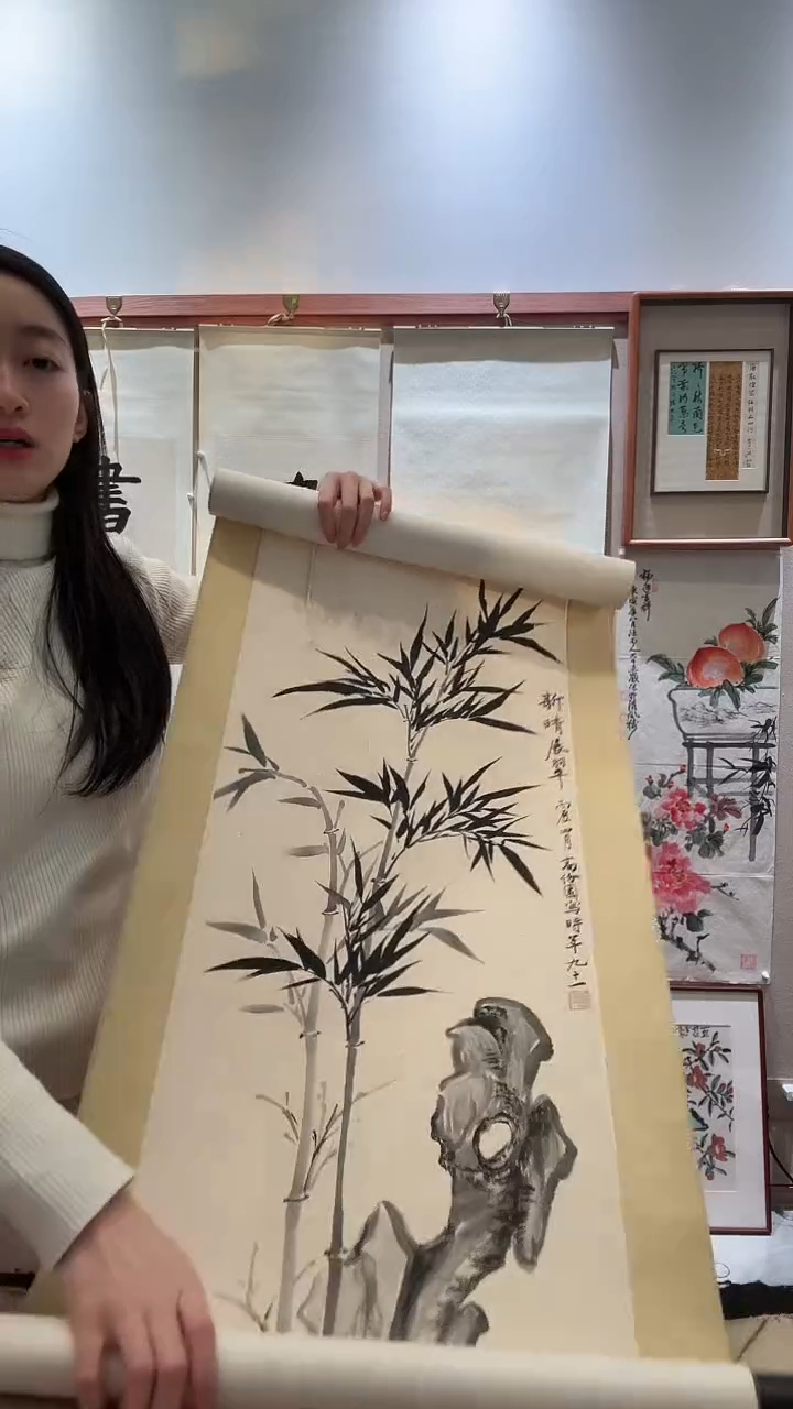 国画清***️JX高老师国画卷轴一件