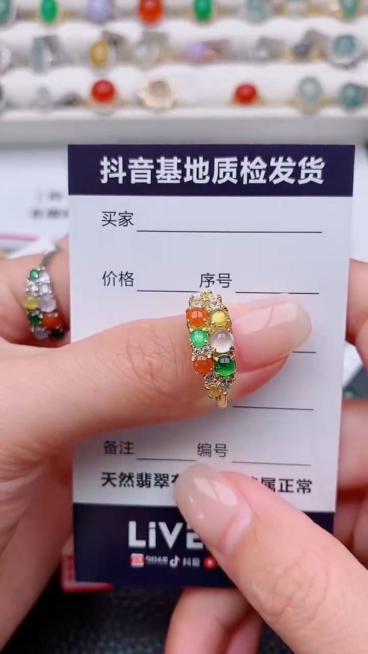 银S925镶嵌戒指翡翠重****m正品 纯天然翡翠