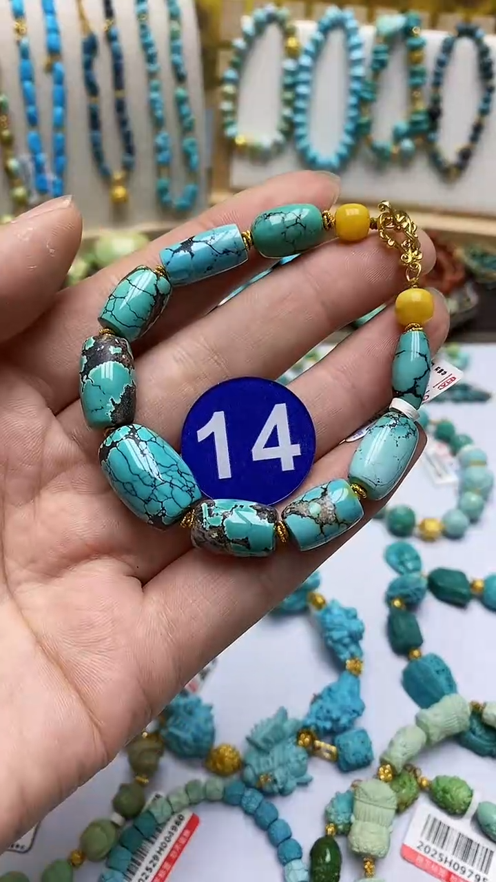 绿松石未镶嵌手链14