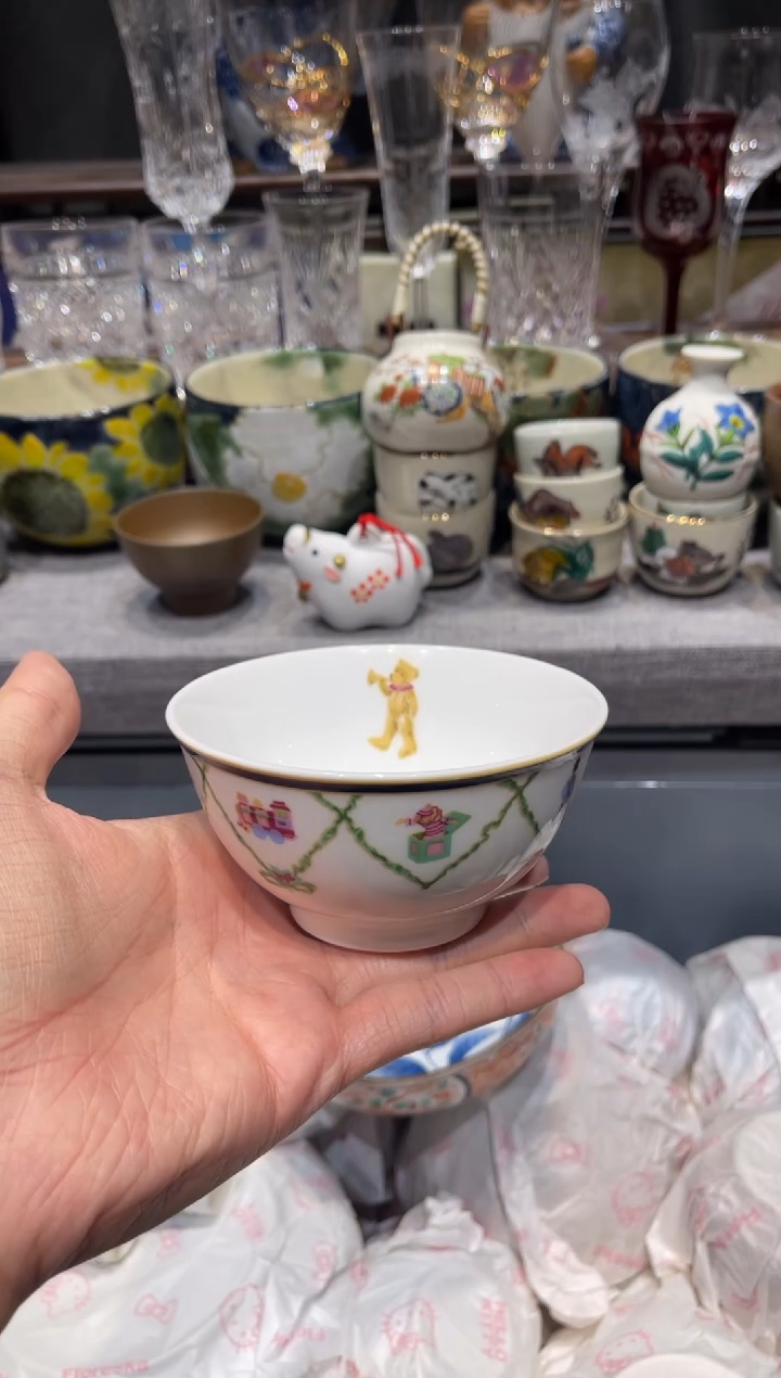 瓷片明海小碗小碗