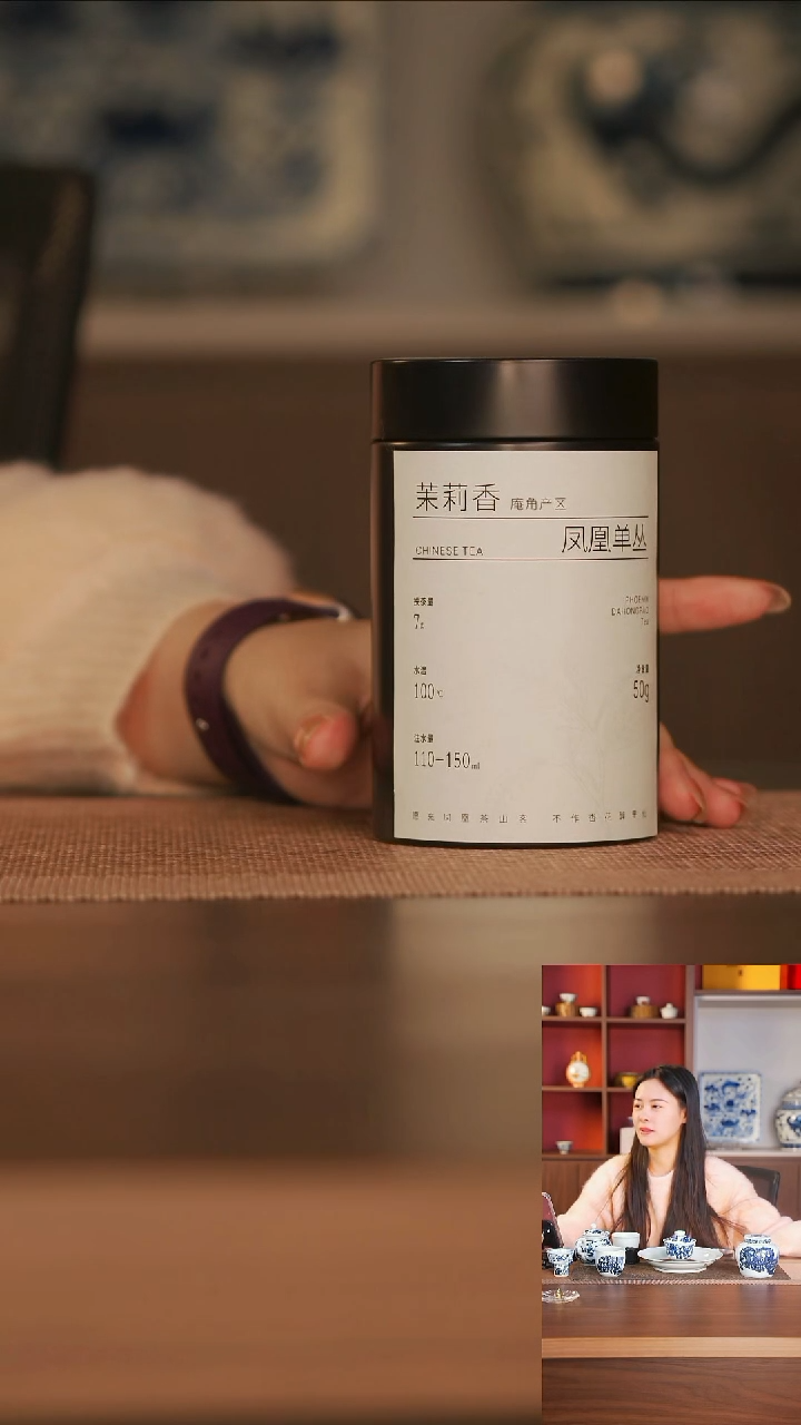 【闪购商品】茉莉茉莉茉莉茉莉