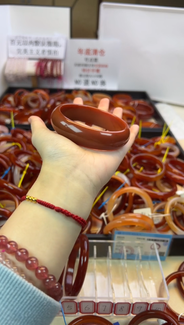 【闪购商品】玛瑙/玉髓手镯未镶嵌65+圈口