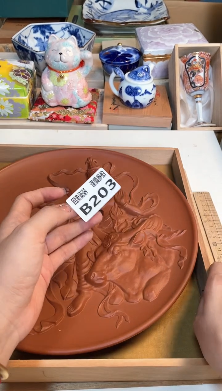 【闪购商品】闪购闪购闪购闪购