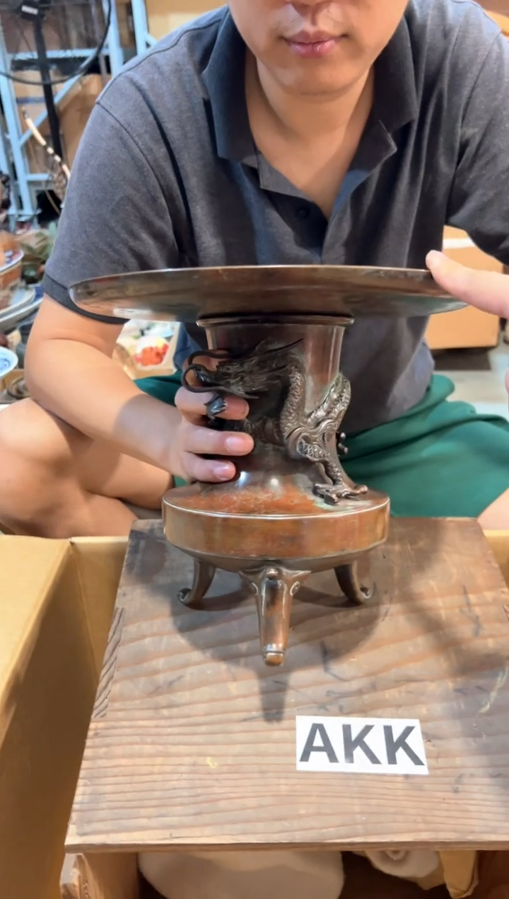 C3032中古瓷器 茶器周边/1