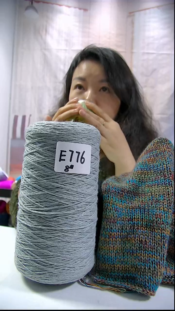  【E776天青色】真丝羊绒线1桶(0.5斤) (适用8号针)     