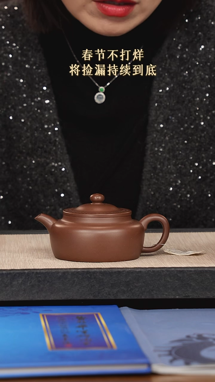 【闪购商品】紫砂茶壶紫砂紫砂紫砂紫砂