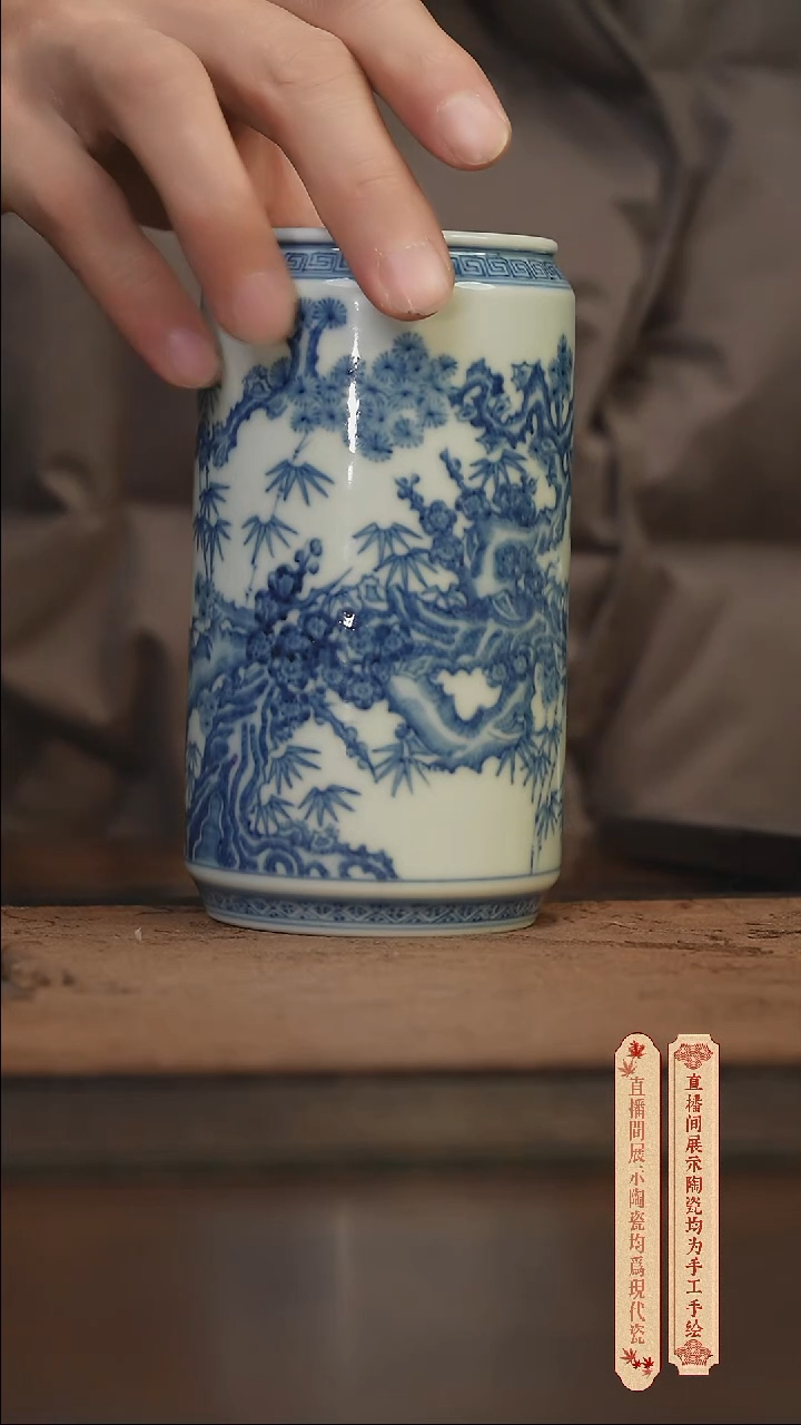 柴窑青花破价福利微瑕