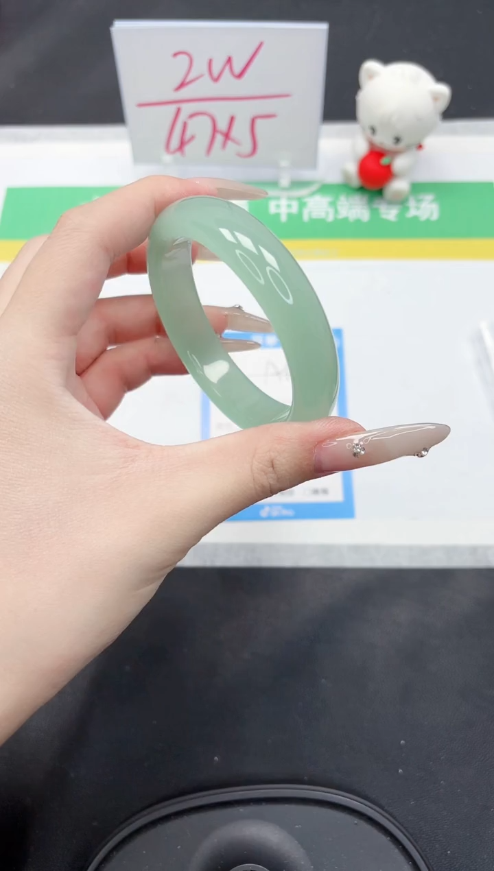 【闪购商品】石英质玉手镯未镶嵌114-54.6