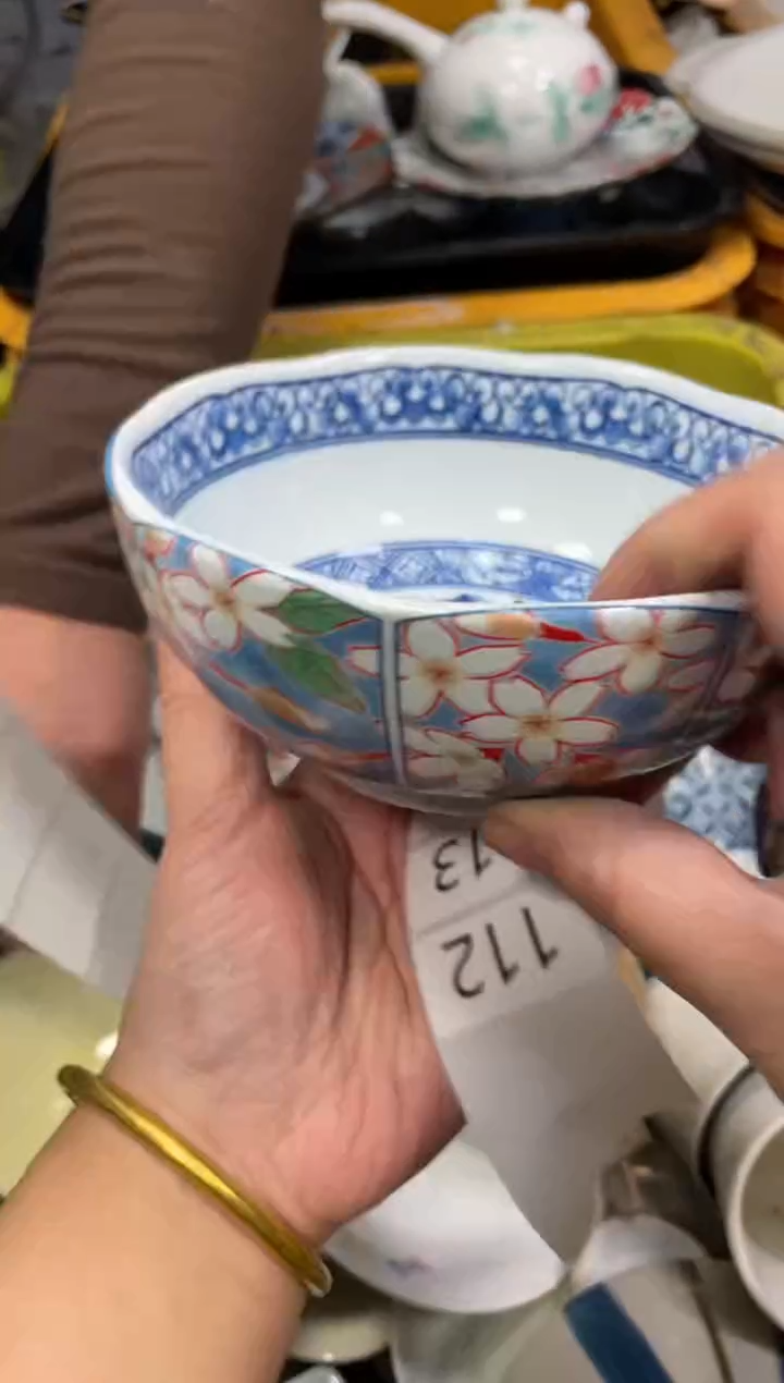 瓷器瓷器瓷器瓷器瓷器1