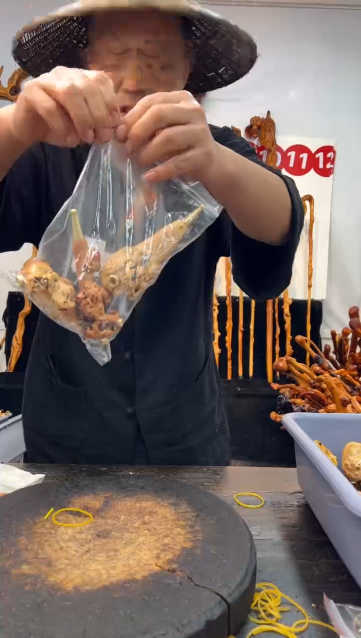 黑果木其他黑果木691