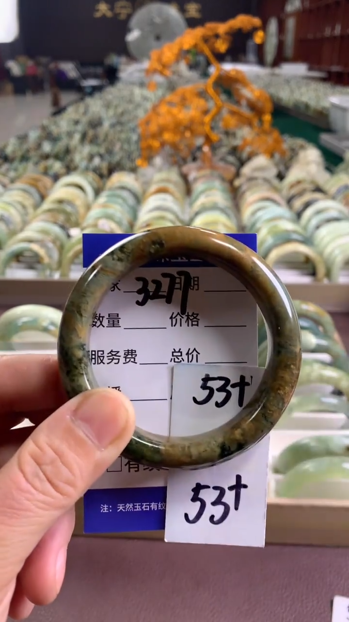 未镶嵌蛇纹石玉手镯3277