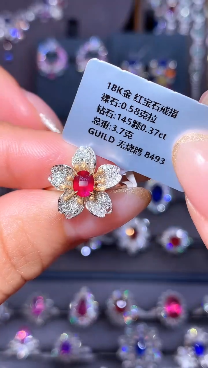 18K金镶嵌戒指红宝石0.58ct/吉尔德/无烧鸽血红