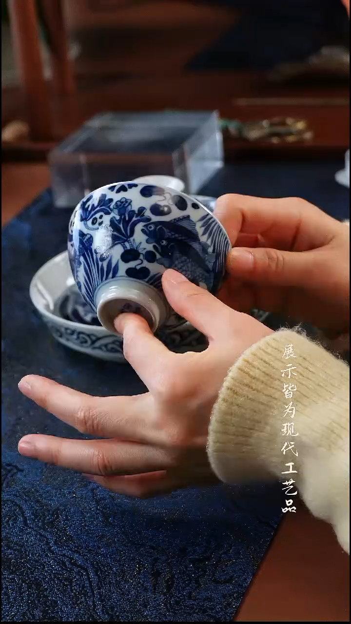 柚野福利鱼藻鸡心杯