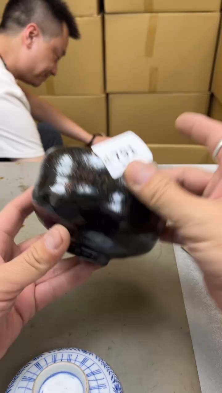 瓷片791 聚宝缘海陶精选