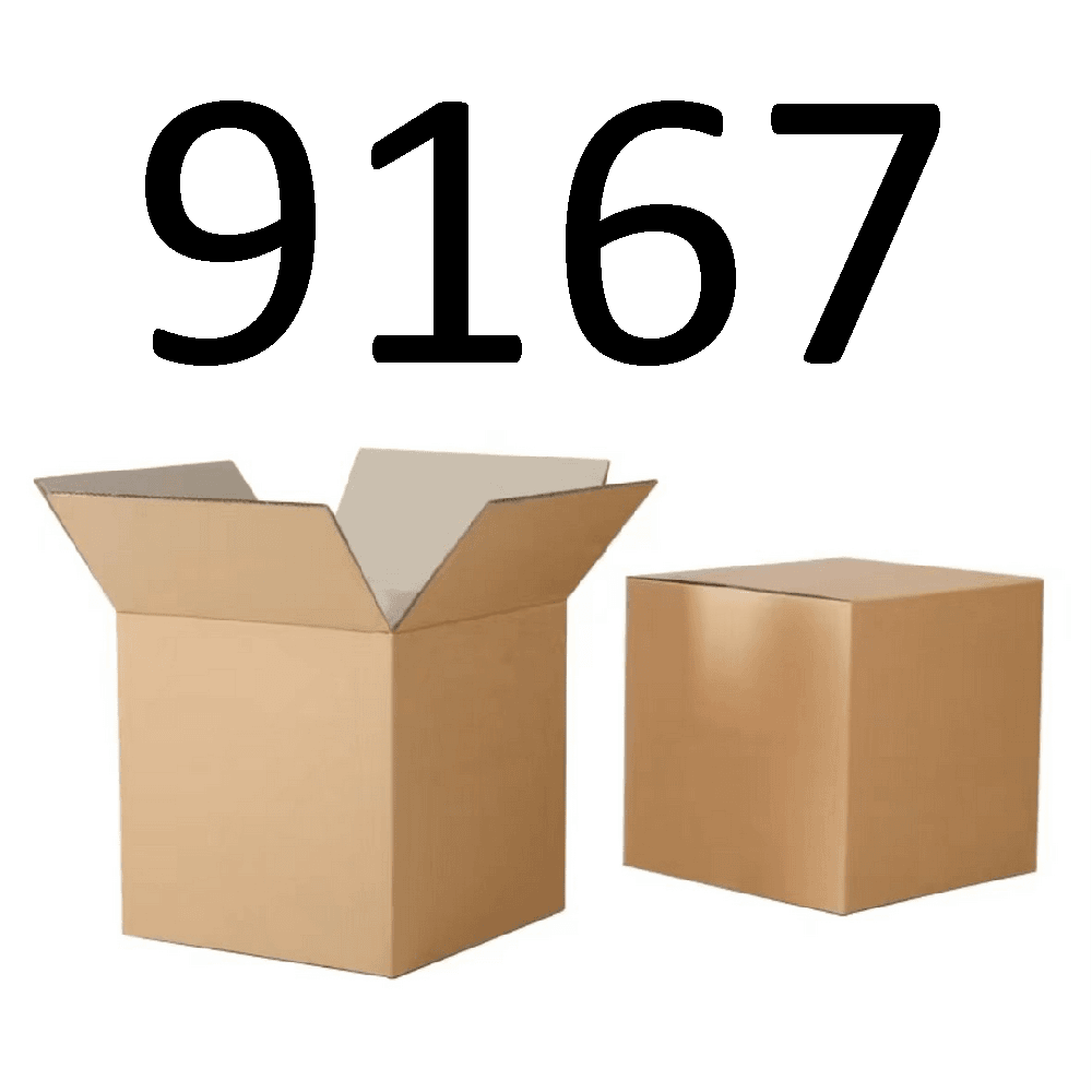 99新  【按照主播讲解下单】9167 编号纸箱 3C数码家用百货桌面