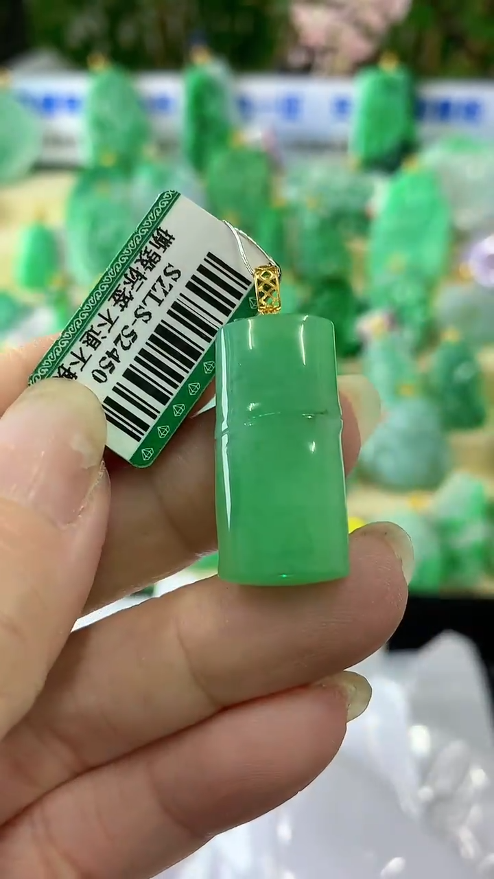 【闪购商品】翡翠颈饰18K金镶嵌挂件