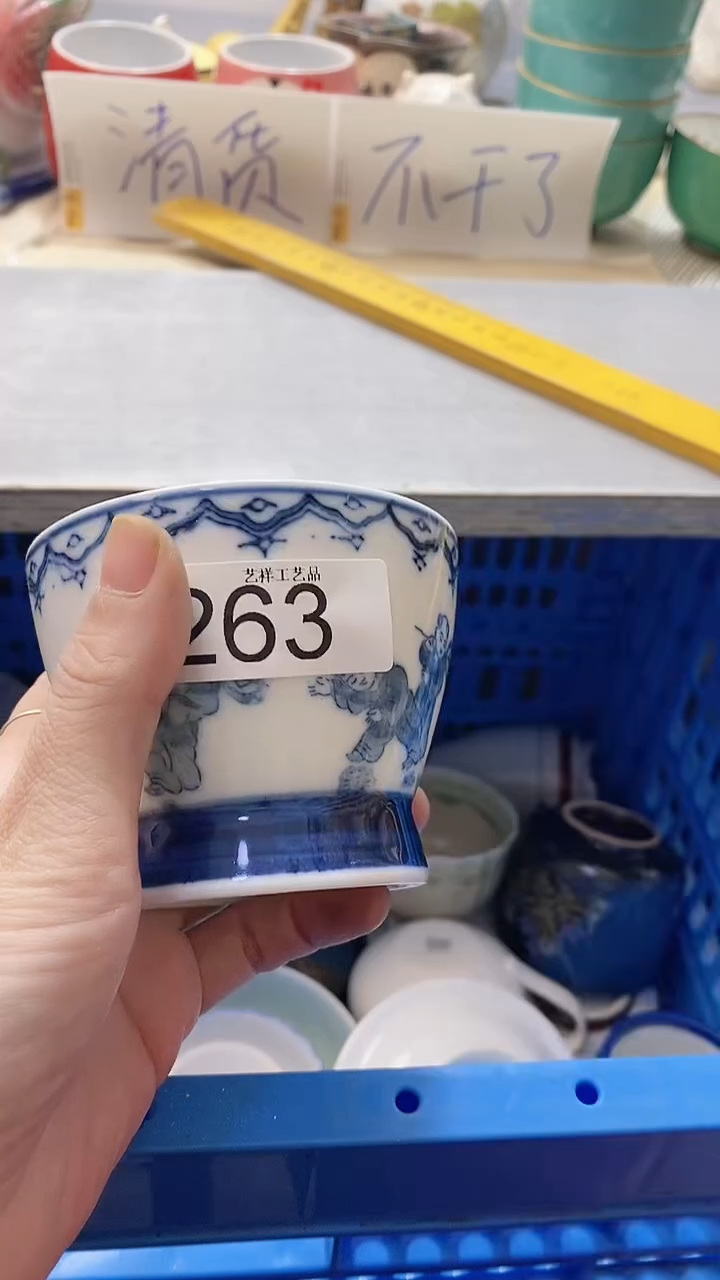 瓷片遥****来263瓷片瓷片瓷片瓷片