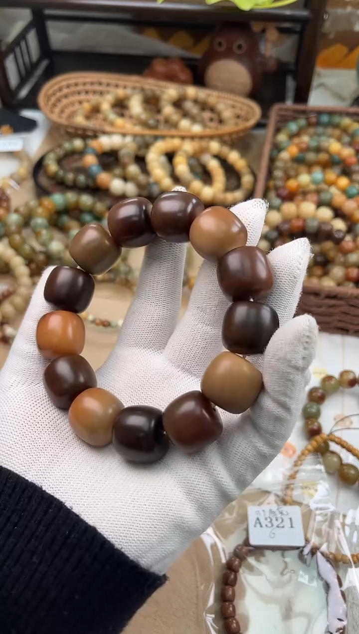 手串菩提根/象牙果a463 卡20 干磨微瑕