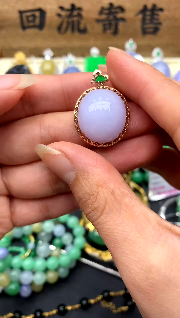 【闪购商品】翡翠颈饰18K金镶嵌340-中国好珍宝