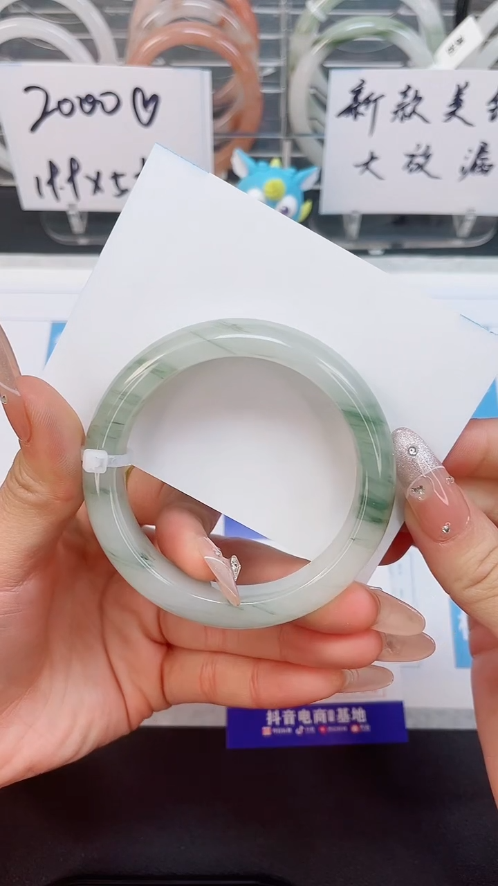 【闪购商品】石英质玉手镯未镶嵌33