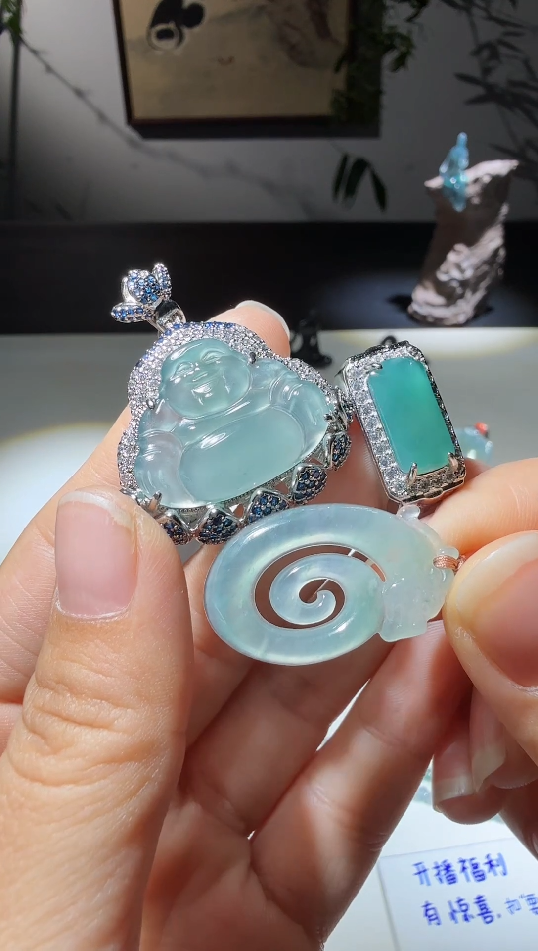 吊坠(不含链)未镶嵌翡翠多样性发其一