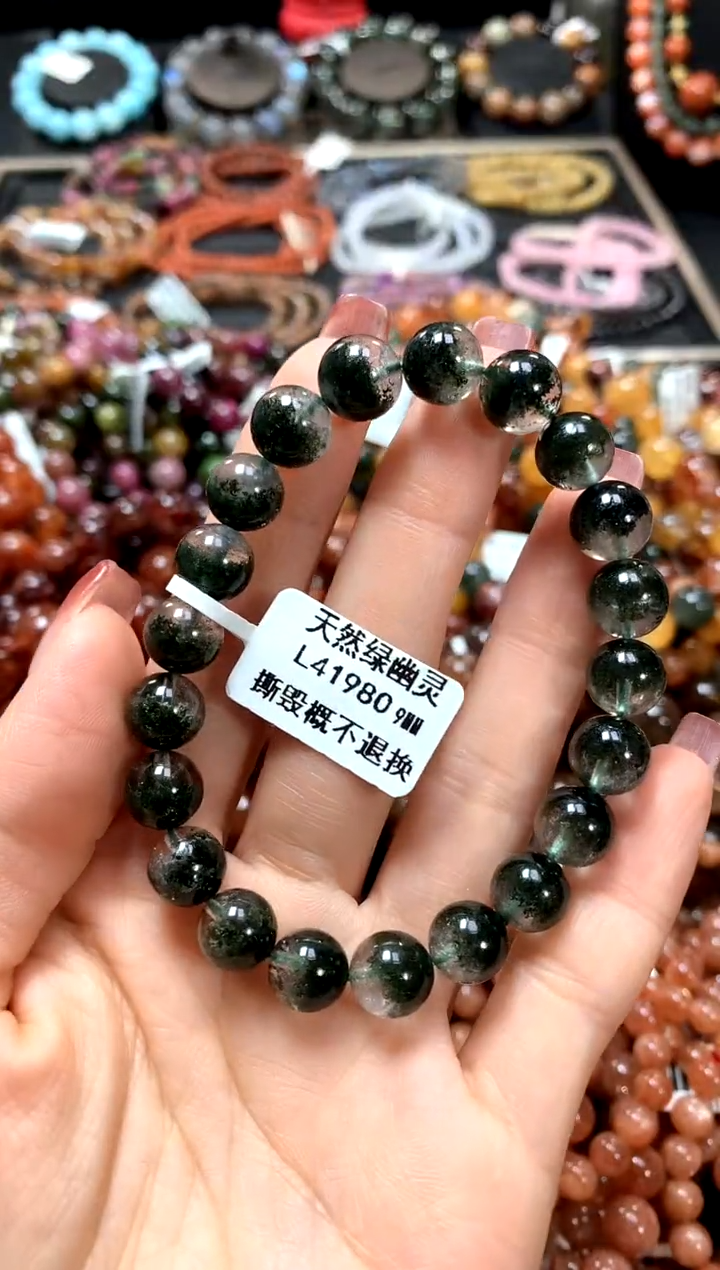 【闪购商品】水晶手串未镶嵌9+******