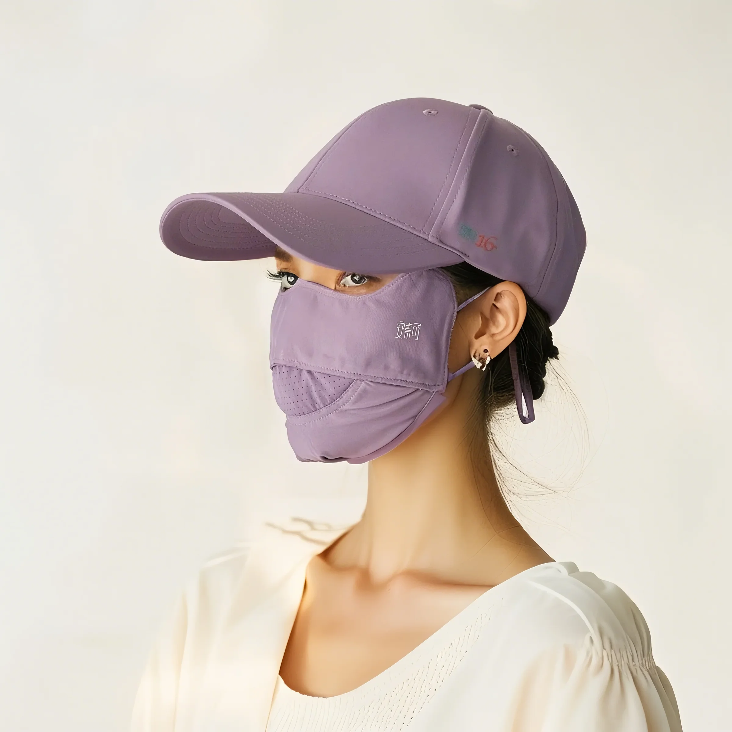 安素可16周年棒球帽+防晒口罩 （颜色随机）