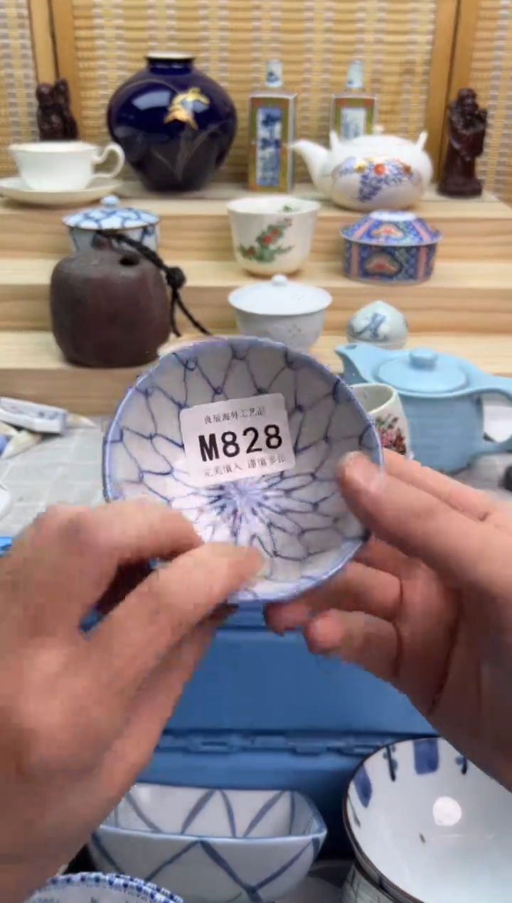 瓷片828mmmmmmmmmmmm