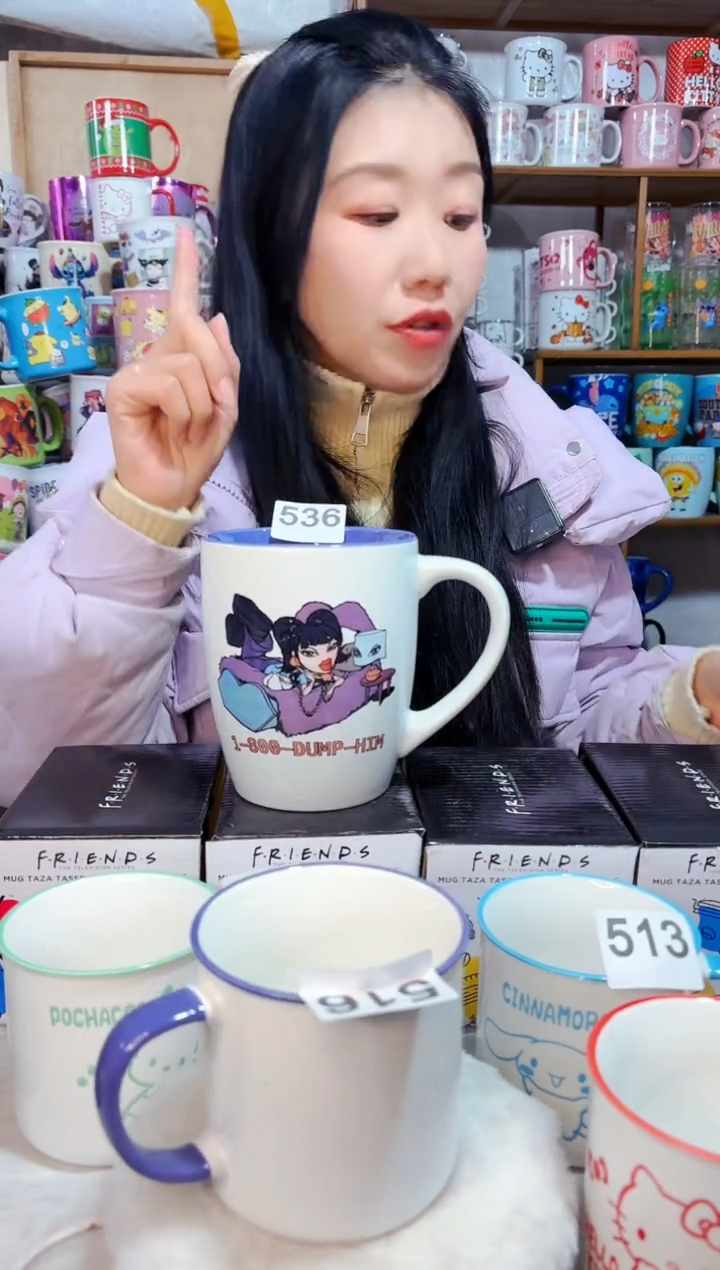 【闪购商品】炻瓷无盖款536