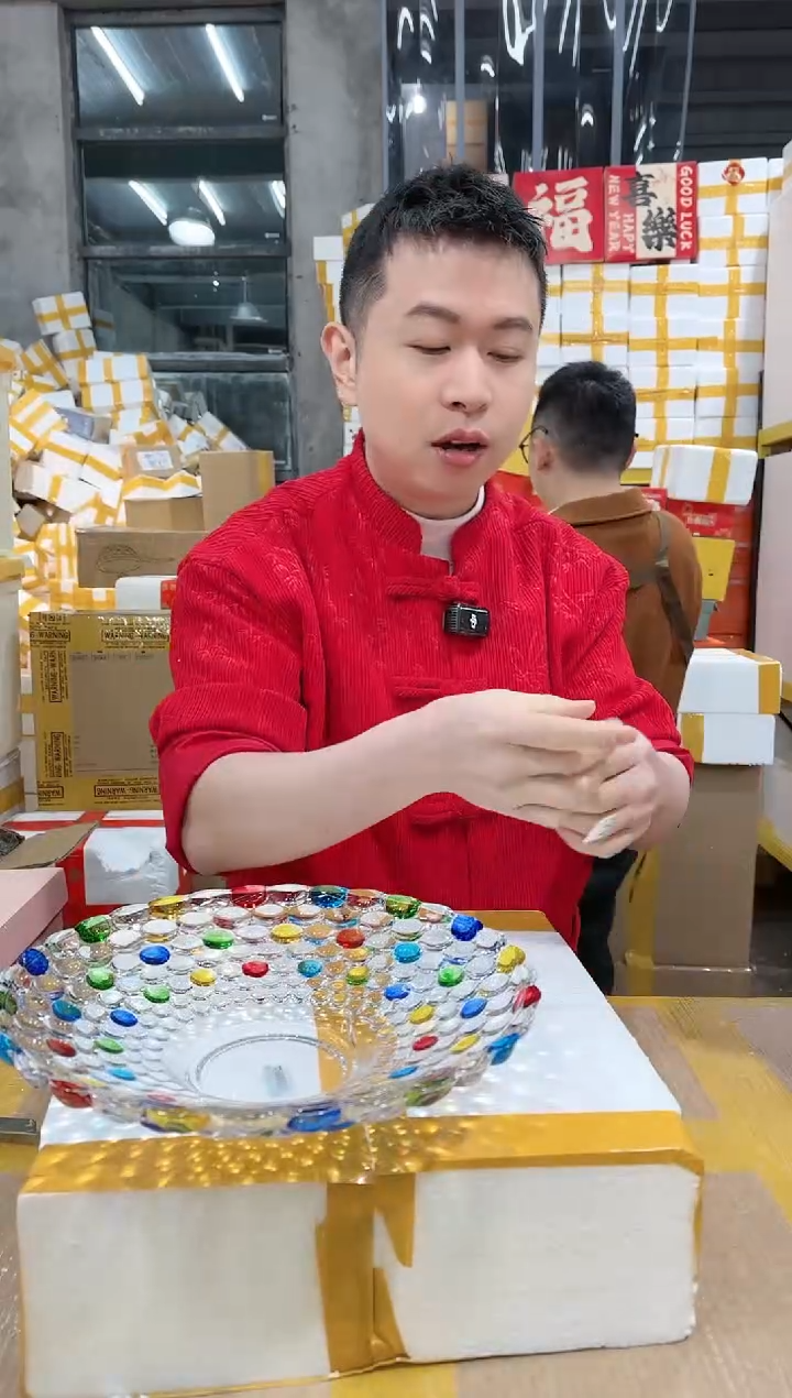 【闪购商品】NS-A60