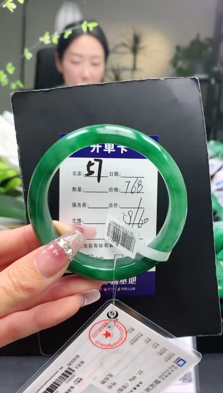 【闪购商品】石英质玉手镯未镶嵌57序号圈口59+