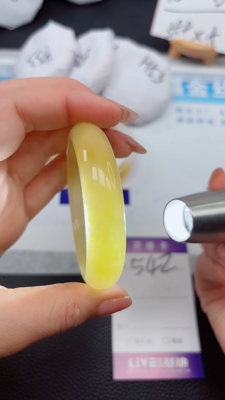 【闪购商品】石英质玉手镯未镶嵌542