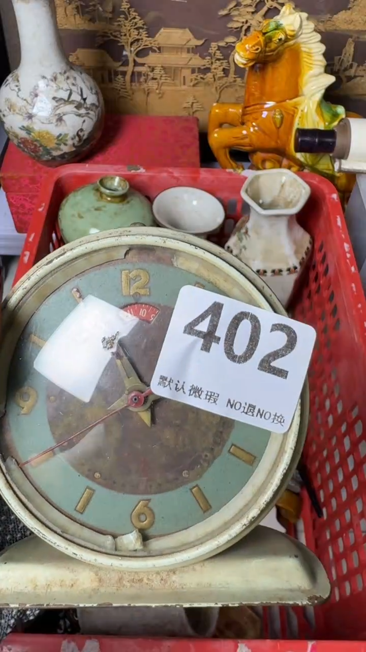 独*工艺品闹钟402