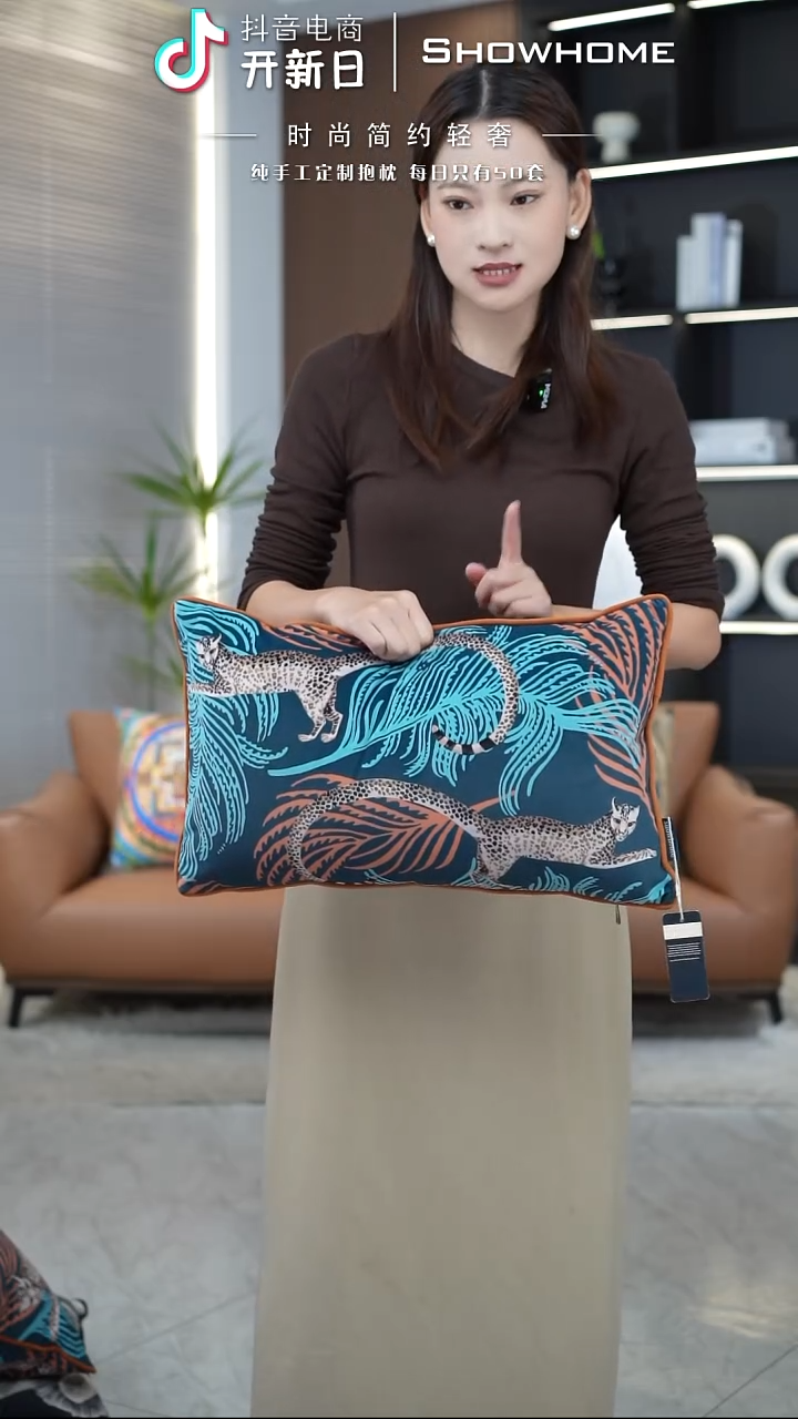 豹纹图案30X50腰枕带芯