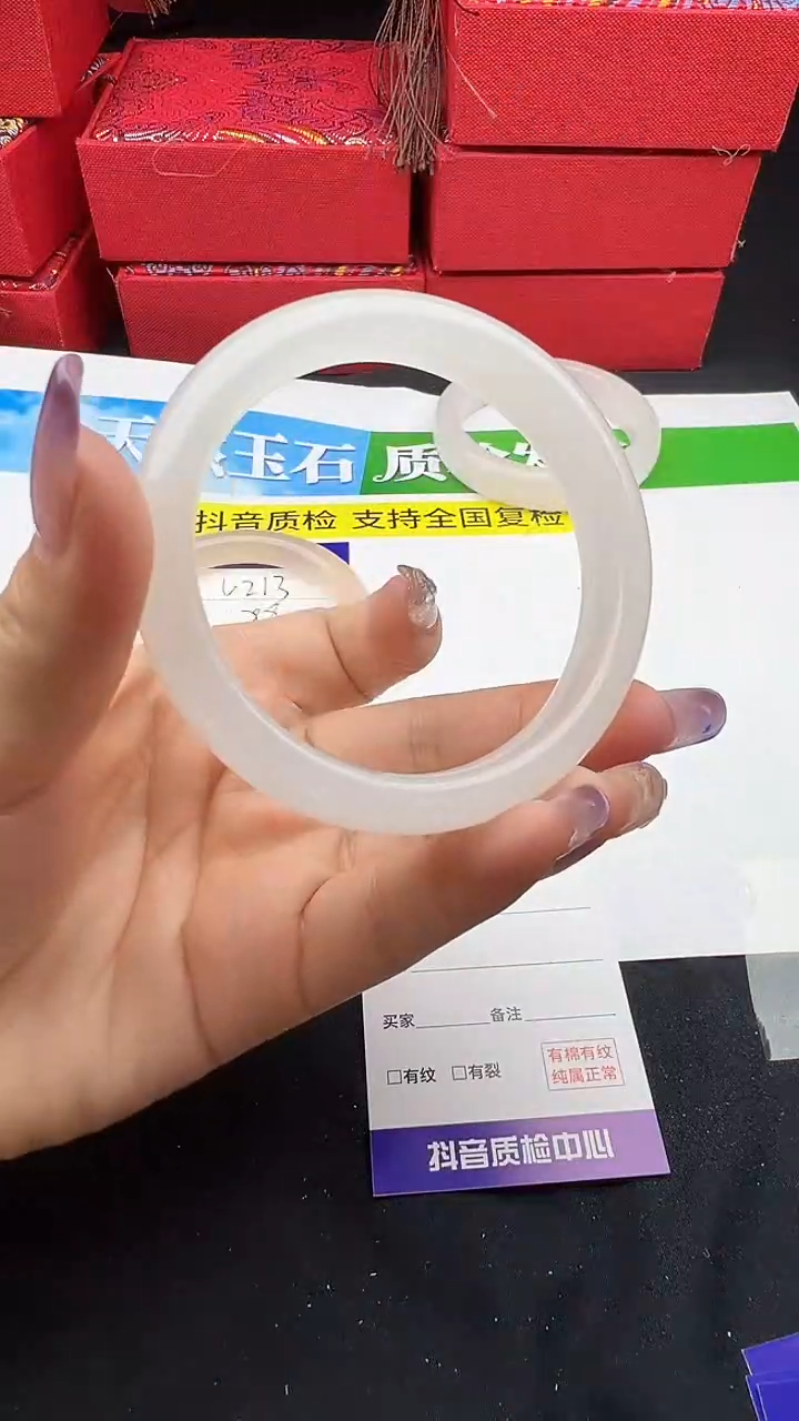 未镶嵌手镯石英质玉圈口 55 56