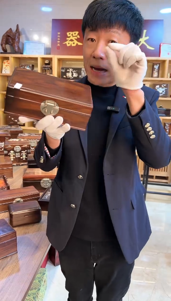 【闪购商品】红酸枝木类成套家具大红酸枝   线条盒/6