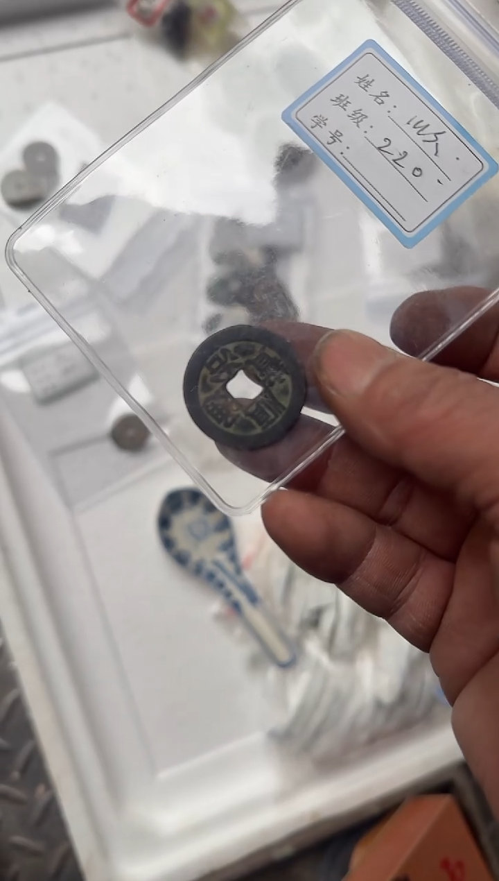 茶盏唐*直播闪购改价链接124