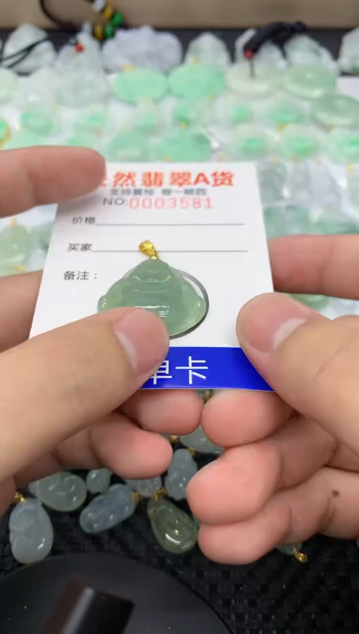 【闪购商品】翡翠颈饰未镶嵌11111111111